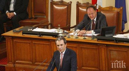 орешарски управлявахме сложна обстановка постигнахме добри резултати