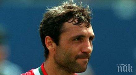 скрина левски мачка цска последното дерби кса стоичков изпуска дузпа