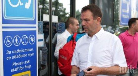 зимбру плаши цска уефа молдовците разиграват цирк стойчо отвърна подобаващо