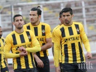 вероятен състав ботев реванша