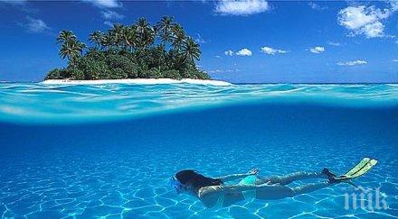 служителите отпуск дни