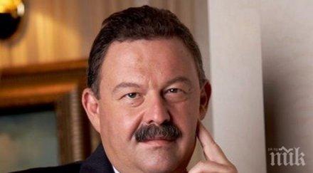 митко цонев празнува рожден ден внука снимка