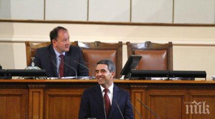 извънредно първо пик плевнелиев кредитните досиета ктб бъдат отворени види отишли парите проверят офшорките