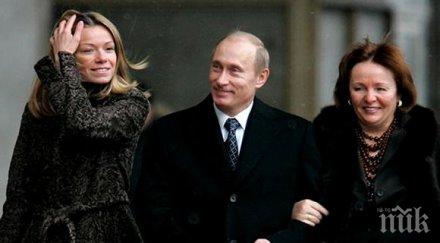холандци искат изгонят дъщерята путин страната заради падналия самолет