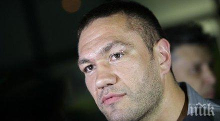 кобрата води германци рилския манастир