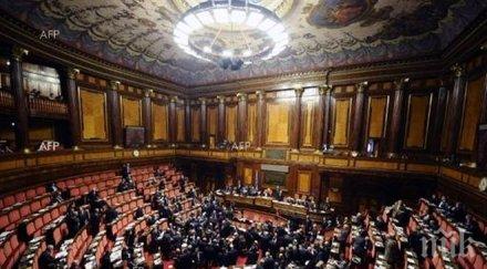 европейската пресслужба българските медии антиевропейски