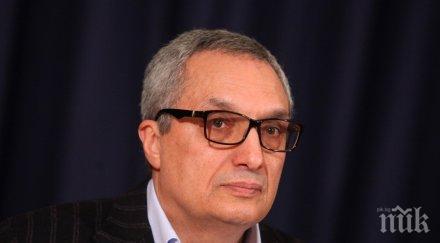 данни министерства орешарски платил костов 760 лева