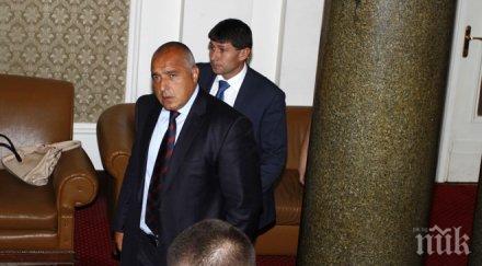 бойко година разправяха асфалт яде взимаме млрд лева покажат спрени проекти