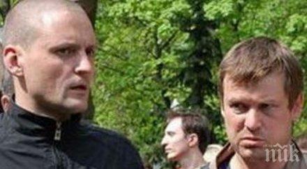 съд москва осъди опозиционери години затвор заради протест