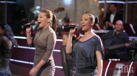 певиците слави хванаха косите обиждат грозна