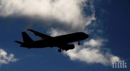 киев разпространи сепаратистски запис минути свалянето боинга