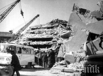 навършват катастрофалното земетресение скопие