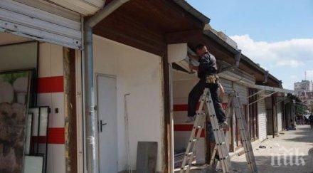 завършено аварийното селище аспарухово