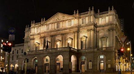 кметът рим заплаши ликвидира операта