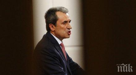 първо пик оставката орешарски вече факт правителството свалено 180 гласа обновена снимки