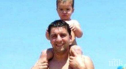 борис дали събра погледите морето питонът бил огромен