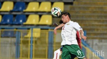 нов кошмар българия пак вкараха гол последната минута обновена