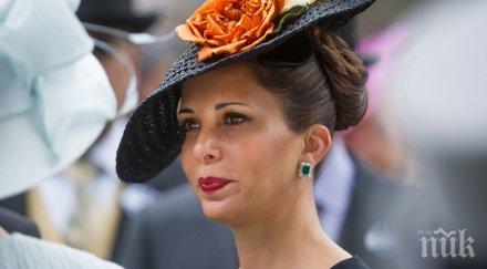 йорданската принцеса отложи визитата нас