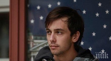 бойко кръстанов върна бившата