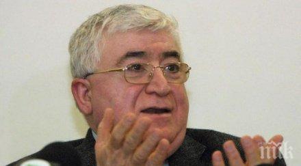 иракският парламент избра фуад масум президент