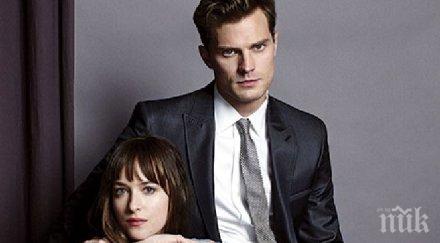 ексклузивно излезе трейлърът нюанса сиво видео