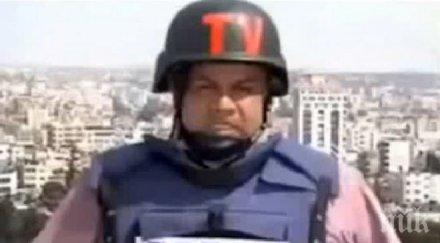 репортер разплака ефир предавайки газа видео