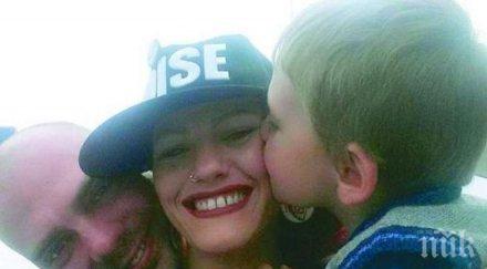 жана бергендорф приспива сина роял