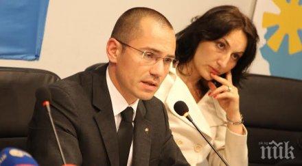 джамбазки македония грубо погазва правата българите