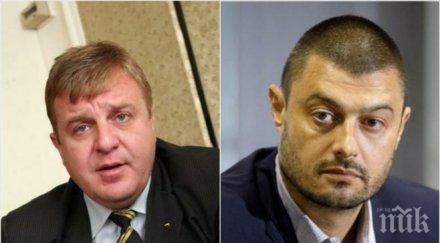 каракачанов отговори бареков никога избера дпс