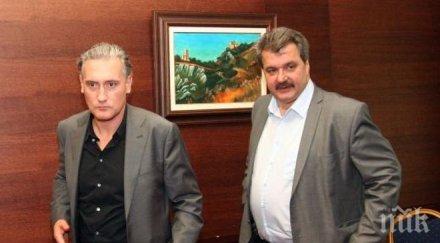 батков домусчиев взеха важно решение съмнения черно тото