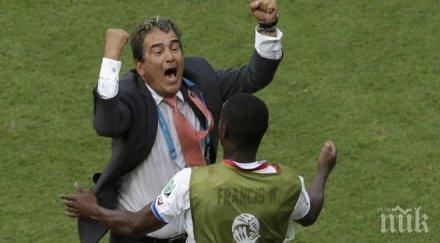 треньорът сензацията коста рика оттегли поста