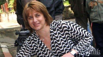 весела лечева станишев даде бсп наем дпс