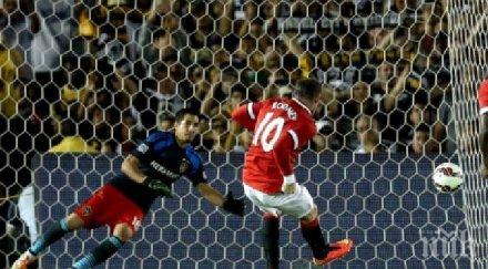 ман юнайтед започна ударно първия мач ван гаал