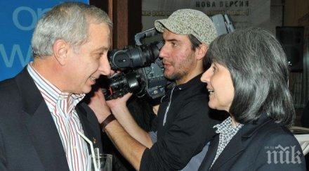 огнян герджиков президентската република изроди авторитаризъм