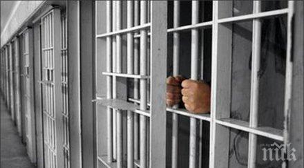 европейският съд правата човека осъди полша заради тайни затвори цру страната