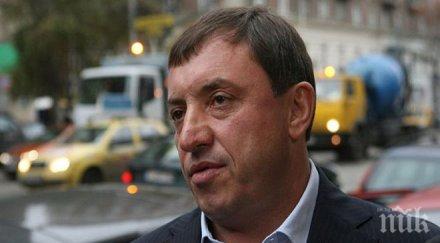 ексклузивно пик алексей петров проговори бойко борисов левски ктб задкулисието политиката