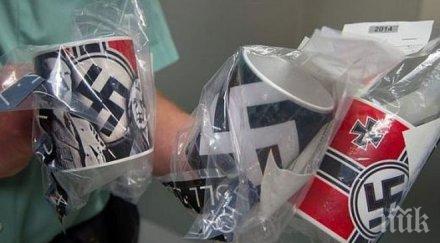 германци съд чашки кафе лика хитлер внасяни българия снимки