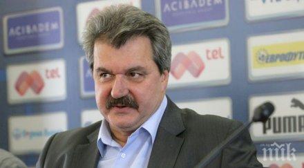 левски получи минимум 400 хил лева мтел