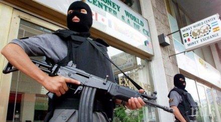 мексиканските власти върнали една година 600 свои граждани нелегално пребивавали сащ