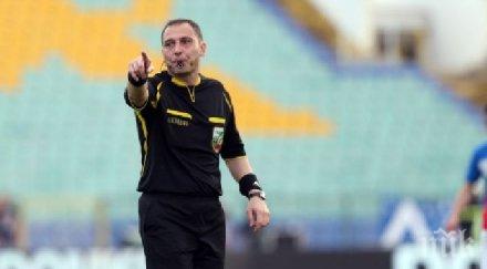 повериха вечното дерби георги йорданов