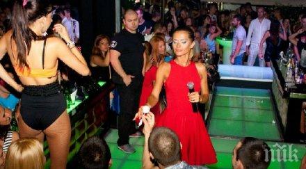 преслава просела боя бирмата флиртувала двама очите снимки