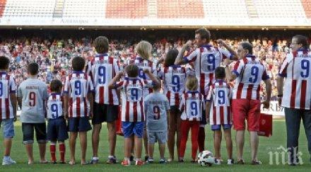 фенове нахлуха терена представянето новата деветка атлетико видео