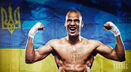 украински боксьор хамбург наблюдаваме методичен побой кличко