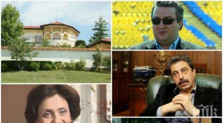 вижте супер вилата злополучния банкер цветан василев созопол величия съседи