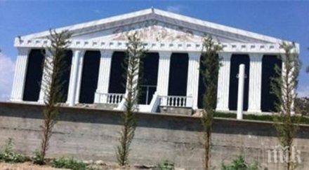 ужас българска проститутка сее спин кипър