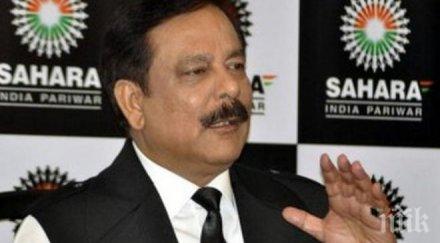 милиардер продава хотел plaza плати гаранцията