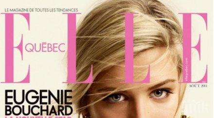 тенис изкушението южени бушар блести корицата elle снимки