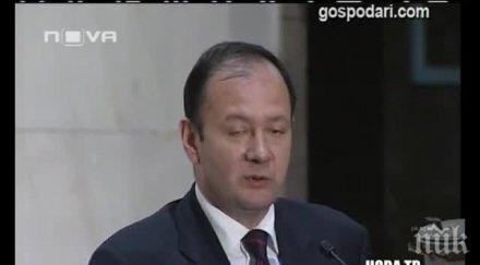 омг комиксов герой господари ефира известен пиуе зеуе яхва левицата дядо благоев обръща гроба…