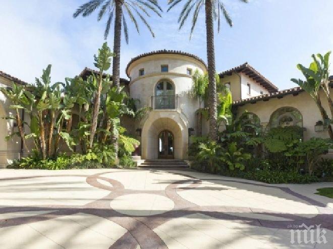 Звезда от НБА продава имението си за 14.5 млн. долара