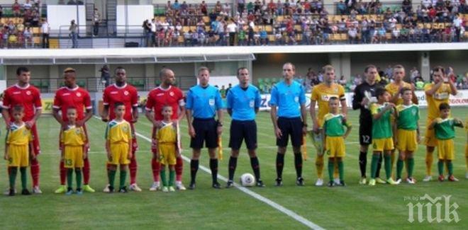 Зимбру-ЦСКА 0:0 на полувремето